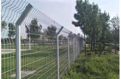 China Green Security 3D Welded Wire Fence Folding Curved Mesh Fence supplier
