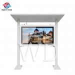 2200mm IP65 Waterproof Outdoor LCD Digital Signage With Rainproof Shed for sale