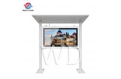 China 2200mm IP65 Waterproof Outdoor LCD Digital Signage With Rainproof Shed supplier