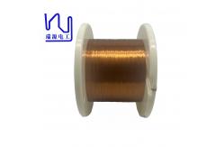 China Stock 0.55mmx0.2mm Rectangular Enameled Copper Wire supplier