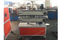 China PPR Pipe Making Machine Plastic Tube Extruding Machinery Plastic Extruder Extrusion Line supplier
