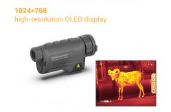 China Dual Purpose 32GB Smooth Zoom Night Vision Thermal Monocular supplier