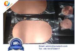 China New Material Copper Sputtering Target With 99.9999% Ultra High Purity supplier