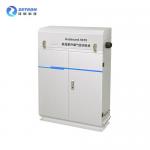 High Temperature UV DOAS Flue Gas Monitoring System 0.1ppm Resolution For SO2 NO NH3 for sale