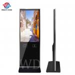 Self Service 43 Inch 1920×1080 Self Service Kiosk Machine Three In One for sale