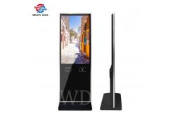 China Self Service 43 Inch 1920×1080 Self Service Kiosk Machine Three In One supplier