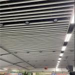 50x150 Aluminum Metal Ceiling Extruded Bullet-Shaped Baffle Ceiling System