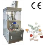 Pharmaceutical Drug Azithromycin Tablet Press Making Machine Zpw17D GMP Standard for sale