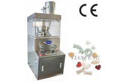 China Pharmaceutical Drug Azithromycin Tablet Press Making Machine Zpw17D GMP Standard supplier