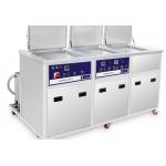 22kw Slot Bath Ultrasonic Cleaning Machine , Ultrasonic Bath Machine 220V 50Hz Short Wash for sale