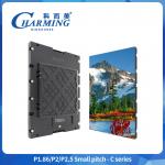 P2.5 Indoor Fine Pitch LED Screen Church Auditorium Stage Concert Backdrop Panel for sale