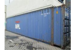 China 45 Feet  High Cube Second Hand Sea Containers / 2nd Hand Shipping Containers  supplier