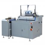 Semi Automatic Hard Leather Book Hard Cover Case Maker Machine PRY-C480 for sale