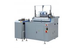 China Semi Automatic Hard Leather Book Hard Cover Case Maker Machine PRY-C480 supplier