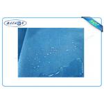 Unhydrophilic Non Woven Polypropylene Fabric Use For Bed Sheet , PP Spunbond Non Woven Fabric for sale