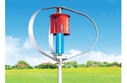 China Vertical Magnetic Levitation Wind Turbine / Wind Power System 24V 300W 4000w supplier