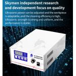 40kHz Immersible Ultrasonic Transducer Box 1800W Waterproof Submersible for sale