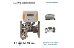 China MID Digital HVAC Airflow Heat Energy Meter 1.6MPa Max supplier