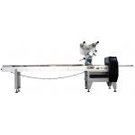 Servo Bread Packaging Machine 150mm Servo Automatic Pouch Packing Machine for sale