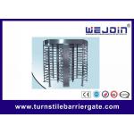 Single / Double optical turnstile entry systems pedestrian access control for sale