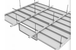 China Customized Aluminum Expanded Metal Sheet Lath Ceiling 20 X 50mm 2mm Thickness supplier