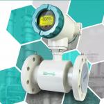 China OEM FL301 Electromagnetic Flow Meter For Conducting Liquid for sale