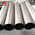 Gr1 / Gr2 / Gr5 Seamless Pure Titanium Tube For Heat Exchanger ASTM B338 for sale