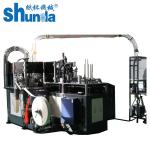 Paper Cup Manufacturing Machine , Paper Cups Machines With Single / Double PE Coated Paper for sale