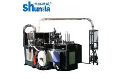 China Paper Cup Manufacturing Machine , Paper Cups Machines With Single / Double PE Coated Paper supplier