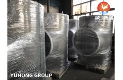 China Duplex Alloy Steel Reducer Tee ASTM A815 WP  WX S32750  Sewage Treatment Pipeline supplier