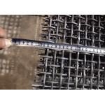 65mn/45mn Square Vibrating Screen Mesh/ Crimped Wire Mesh With Hook