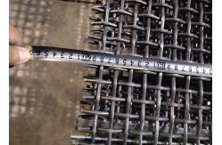 China 65mn/45mn Square Vibrating Screen Mesh/ Crimped Wire Mesh With Hook supplier