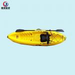 2 Person Rotomolded Polyethylene Boats Lightweight CE ISO9001 Certificated for sale