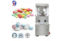 China Rotary Pill Press Tablet Pressing Machine High Speed Effervescent Automatic supplier