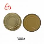 Metal Lid Tin Bottom Tinplate Bottom Lid 209# 211# 300# 307# for Meat Food Cans for sale
