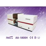 Chemical Cosmetic Flame Atomic Absorption Spectrometry Hollow cathode lamps for sale