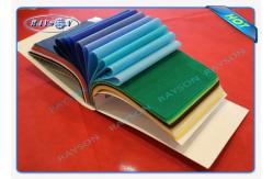 China SBPP Non Woven Fabric Polypropylene Roll Material Rayson Spunlace Non Woven supplier