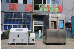 China Thermal Shock Test Chamber For Glass / Environmental Thermal Cycling Test Equipment supplier