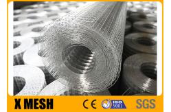 China Reinforcement Ss Weld Mesh , Galvanised Hardware Cloth 2 Inch X 2 Inch supplier