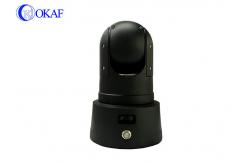China Portable Wireless 4G PTZ Camera Rapid Deployment With LCD Battery Display supplier