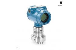 China Emerson Rosemoun 3051 Differential Pressure Flow Transmitter 3051C T CF L supplier