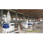 PPR Plastic Cooling and Hot Water Pipe Production Line , PPR Pipe Extrusion Machine for sale