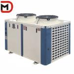 Number Of Fans 2-6 Air Cooler Condenser for Blast Freezer Commercial Industrial unit for sale