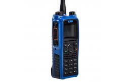 China PT790Ex  walkie talkie with patented battery latch design and ,dustproof , waterproof IP67 supplier