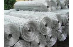 China 5x5cm 2x4 Welded Wire Mesh Panel Electro Galvanized Reinforcing supplier