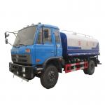 Dongfeng 4x2 Water Hauling Trucks Water Hauling tank Water Hauling Trucks for Sale for sale