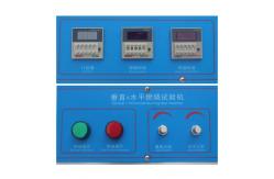 China UL 1581 Flammability Test Apparatus supplier