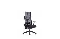 China BAILI Mesh Swivel Office Chair 15.2KG With Lumar Support And Footrest supplier