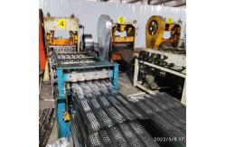 China Hot Dipped Galvanized Rib Lath Mesh Expanded supplier