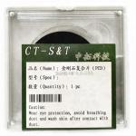 High Transparency PCD Blank 3.52 G/cm3 Density Fast DHL Transportation Fast Delivery for sale